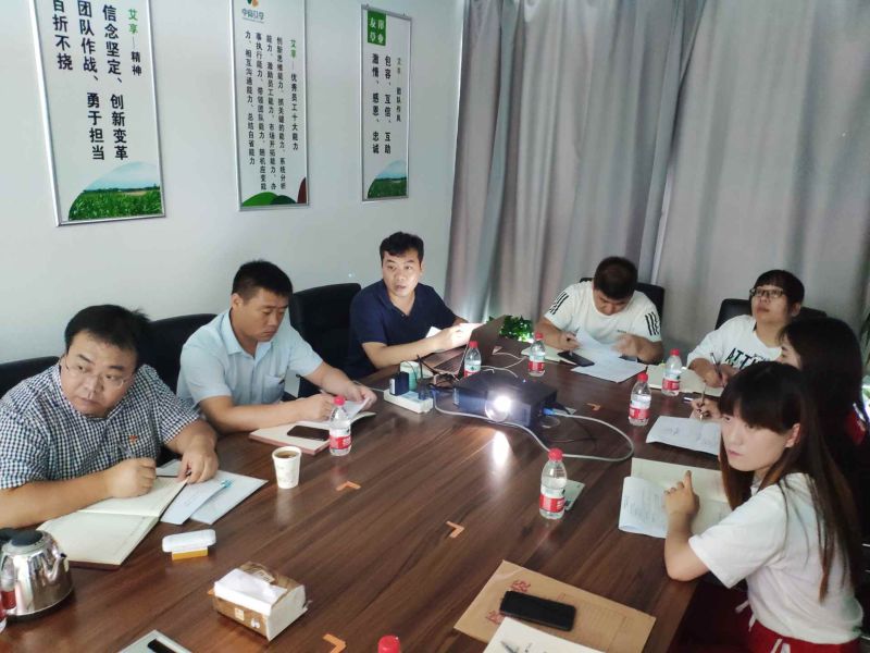 中誠草業主題教育照片2 中誠草業主題教育照片2